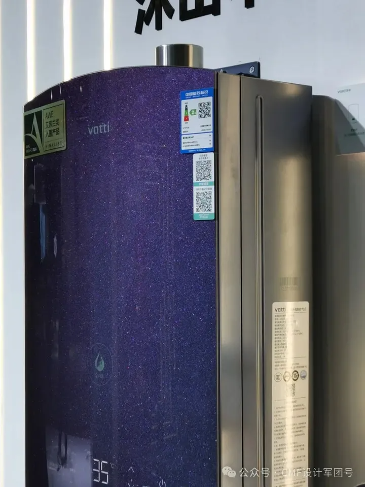 2024 AWE展，超详CMF设计分析+总结报告（2）（图ZMTQ3MTI4OTI=） - 资讯 - 站酷设计师CMF设计军团原创素材 - 站酷ZCOOL