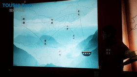 南京投石情景式互动投影：魔法墙面，触摸未来