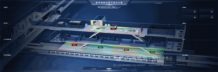 智慧交通 | 地铁运营可视化大屏，数实融合，行稳“智”远（图ZMTQ3NjAyMTY=） - 资讯 - 站酷设计师万博思图原创素材 - 站酷ZCOOL