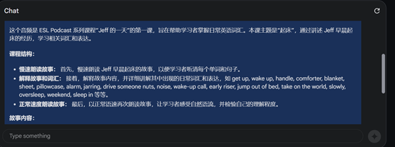 谷歌重磅发布Gemini 1.5 Pro：能自动写影评，理解视频！（图ZMTQ3MzQ3MDQ=） - 资讯 - 站酷设计师AIGC开放社区原创素材 - 站酷ZCOOL