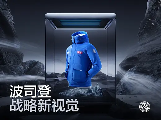 直播预告｜设计师年度项目经验探索：如何将挑战变为机会？（图ZMTQ2NDYzMDA=） - 资讯 - 站酷设计师站酷策划原创素材 - 站酷ZCOOL