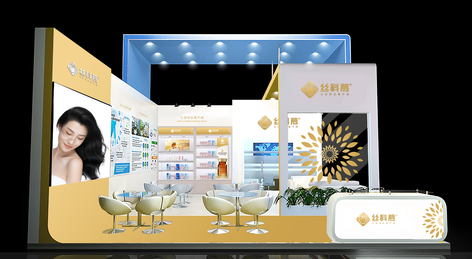 女神节－医美医疗行业品牌VI设计