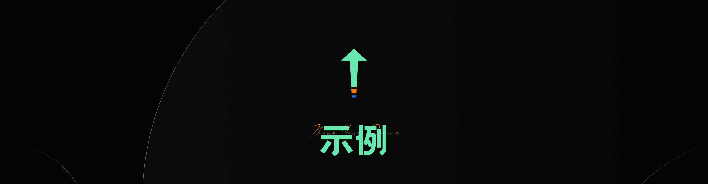 提升B端产品可用性的UI设计策略(图ZMTQ3ODk2ODg=) - 观点 - 站酷设计师张阳光Designer原创素材 - 站酷ZCOOL
