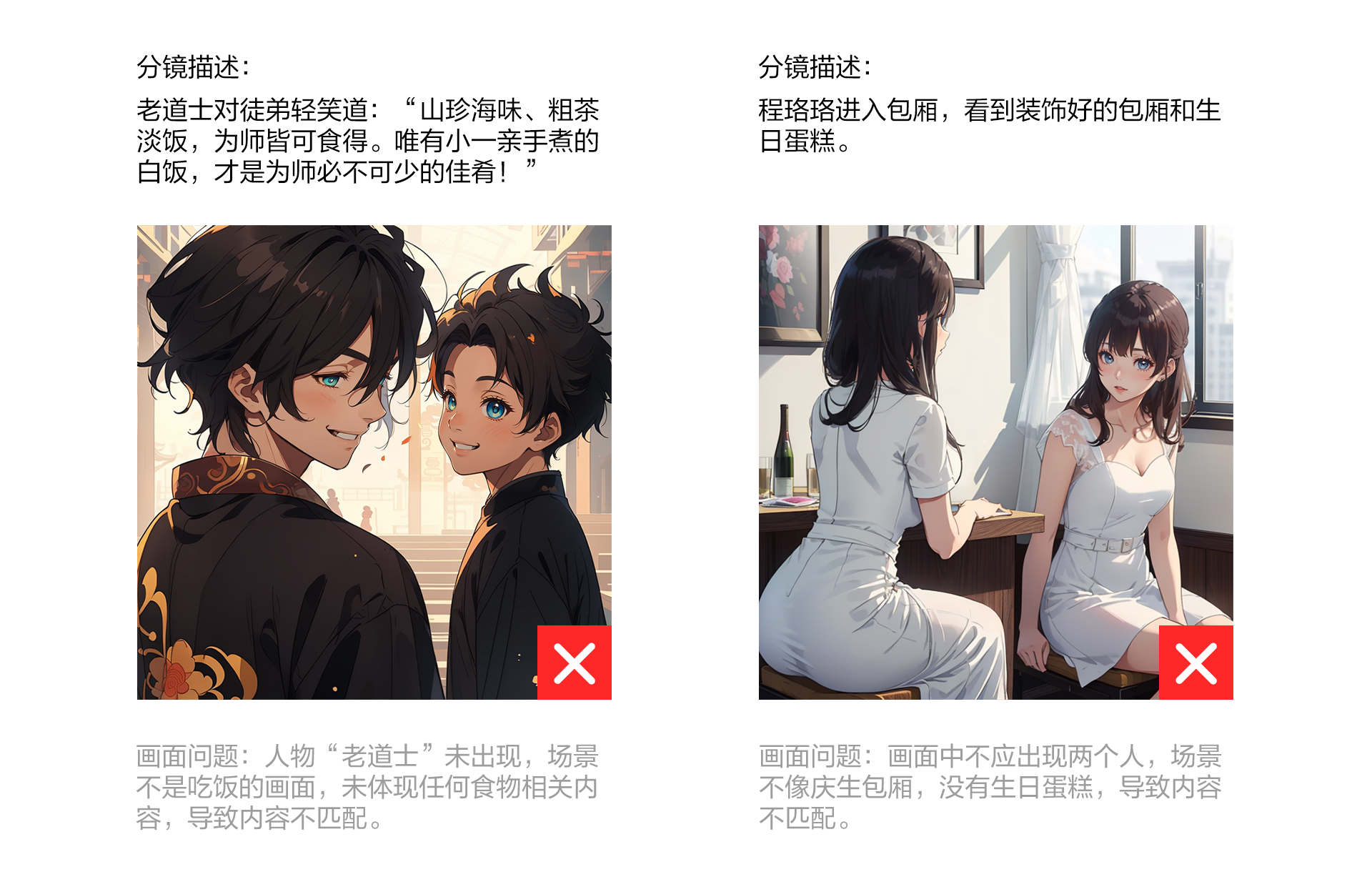AI动漫视频工具1.0—探索全新内容创作设计理念与实现策略（图ZMTQ4MDU1ODA=） - 教程 - 站酷设计师百度MEUX原创素材 - 站酷ZCOOL