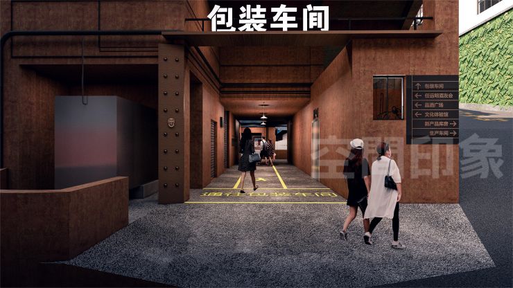 工业旅游 | 远明酱酒全体验式非遗酒厂设计：守五道门，酿匠心酒（图ZMTQ3MDE5NDg=） - 资讯 - 站酷设计师空间印象商业设计原创素材 - 站酷ZCOOL
