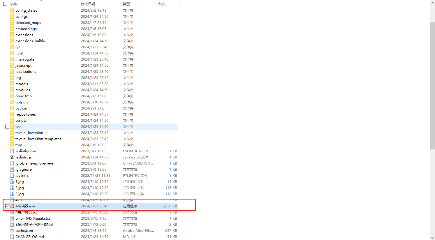 AIGC | Stable diffusion基础篇(图ZMTQ3NjE5Mjg=) - 教程 - 站酷设计师芊羽a原创素材 - 站酷ZCOOL