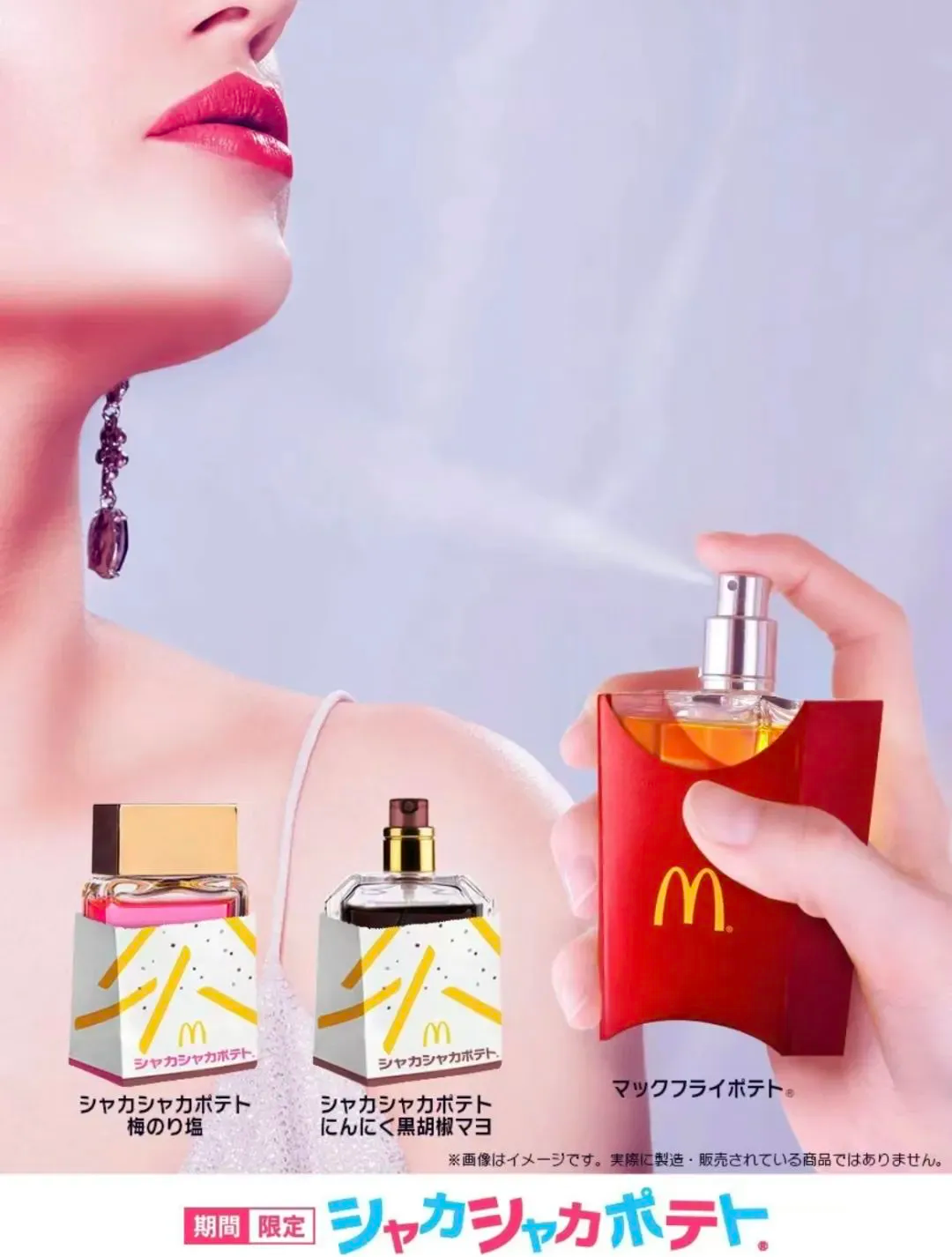 《可怜的东西》中的怪诞美学/《你想活出怎样的人生》多款海报设计惊艳/世界最美的书(图ZMTQ3MDQ5ODA=) - 资讯 - 站酷设计师站酷资讯原创素材 - 站酷ZCOOL