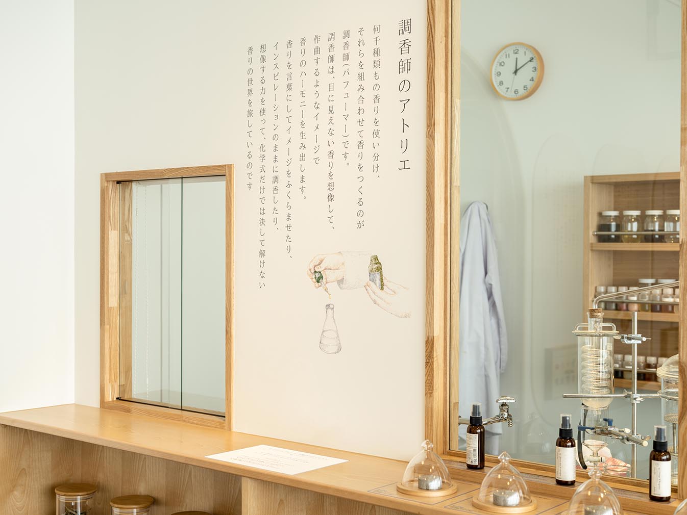 导视系统设计 自然科学博物馆森之工社（图ZMTQ3OTUzNzI=） - 资讯 - 站酷设计师导视标视学院APP原创素材 - 站酷ZCOOL