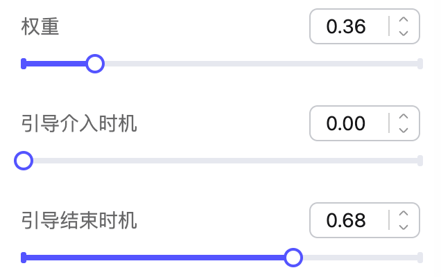 AI新手玩转文生图，融合嵌字与创意二维码（图ZMTQ2NzQwMjQ=） - 教程 - 站酷设计师Mia_Fan原创素材 - 站酷ZCOOL