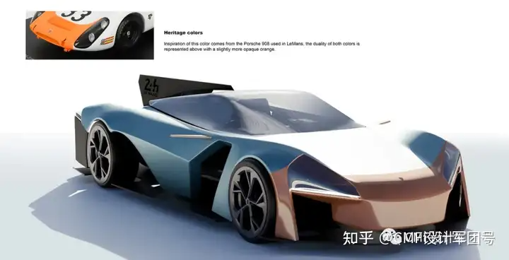 多图 | 大众设计师作品集欣赏（图ZMTQ3NjU1MDQ=） - 资讯 - 站酷设计师CMF设计军团原创素材 - 站酷ZCOOL