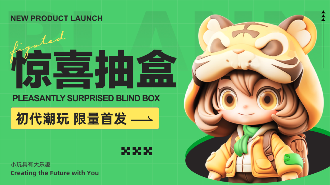 同事破防了，就因为我做的设计比他多这一个细节，老板表扬了我！（图ZMTQ3Mzc1Mjg=） - 观点 - 站酷设计师菜心轻量文原创素材 - 站酷ZCOOL