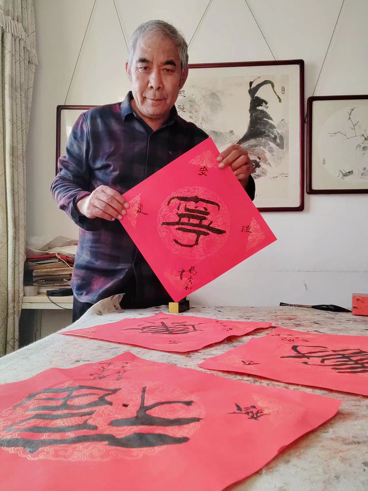 北京大学艺术学院特聘教授杨秀和：耿氏宗族在中国历史上曾经名人辈出（图ZMTQ2Mjg0ODQ=） - 教程 - 站酷设计师华夏艺术资讯原创素材 - 站酷ZCOOL
