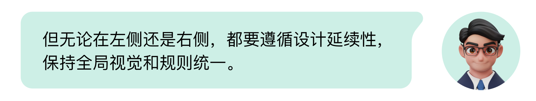 B端数据可视化设计经验分享第二弹:表单设计(上)(图ZMTQ3NTA5MDg=) - 教程 - 站酷设计师MoeDesigner原创素材 - 站酷ZCOOL