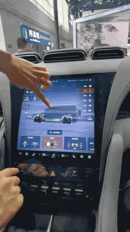 观2024北京车展智能化设计趋势：智慧车灯|半透显示车窗等