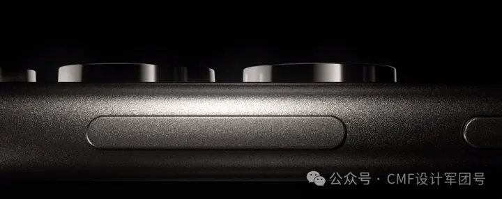CMF|三星发布首款钛金属旗舰手机！设计欣赏