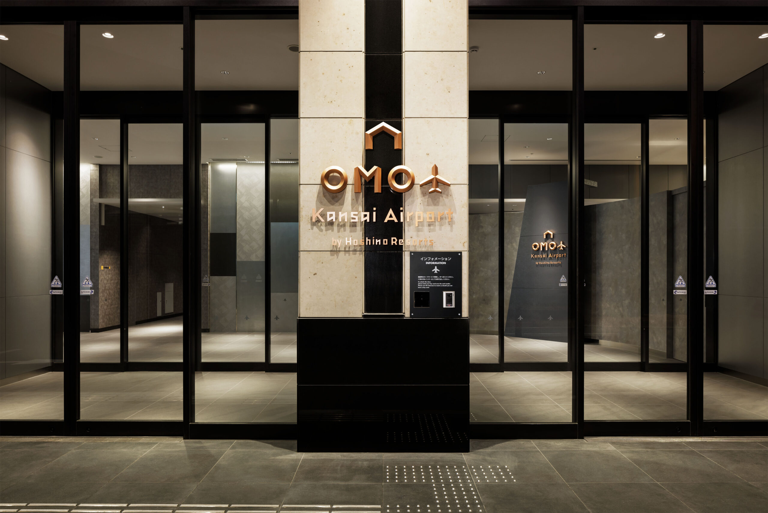 导视系统设计 OMO关西机场酒店