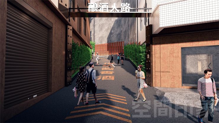 工业旅游 | 远明酱酒全体验式非遗酒厂设计：守五道门，酿匠心酒（图ZMTQ3MDE4OTY=） - 资讯 - 站酷设计师空间印象商业设计原创素材 - 站酷ZCOOL