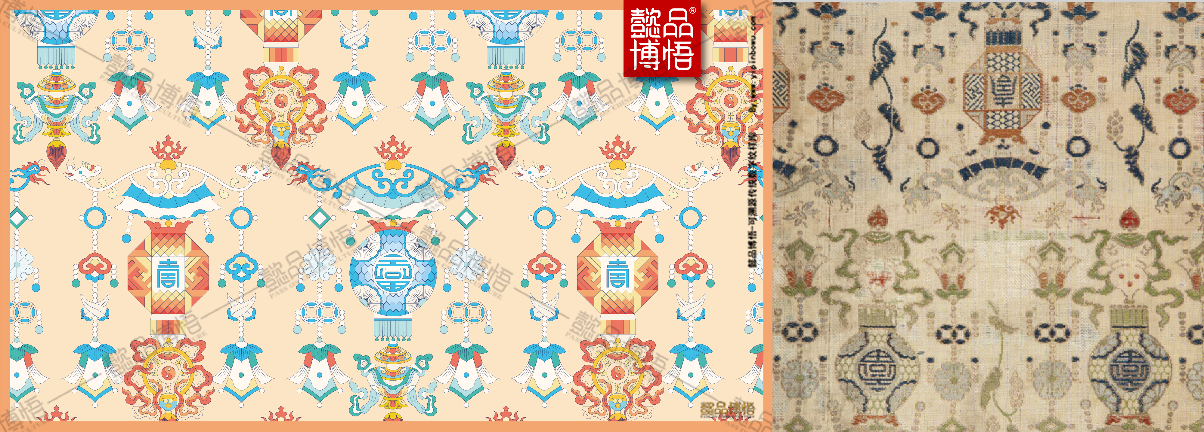 经典纹饰图赏(懿品博悟供图) 故宫博物院-银白色地灯笼纹织金锦