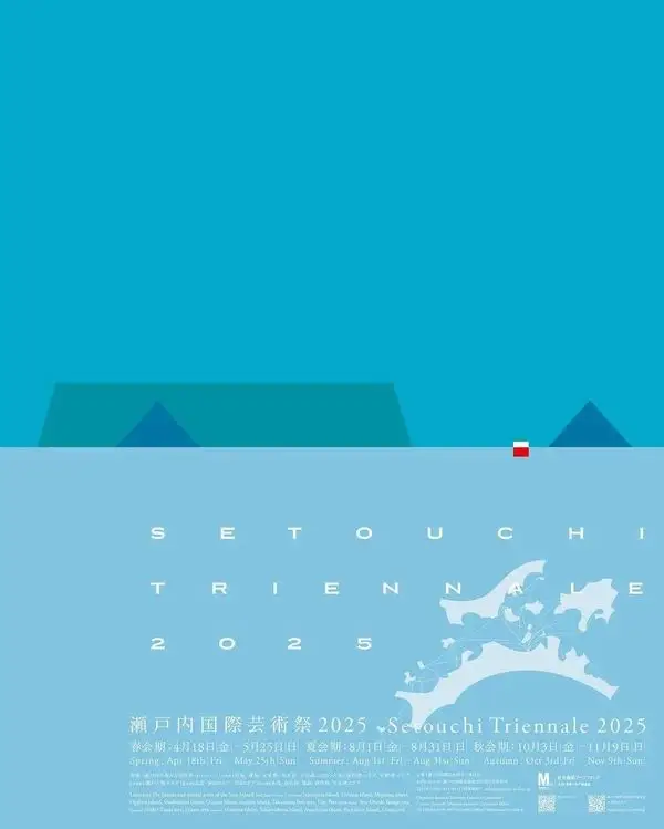 多邻国“小绿鸟”变身“老绿鸟”/南京北站设计效果图发布/可口可乐与漫威推出创意广告（图ZMTQ3Mzg2NzI=） - 资讯 - 站酷设计师站酷资讯原创素材 - 站酷ZCOOL