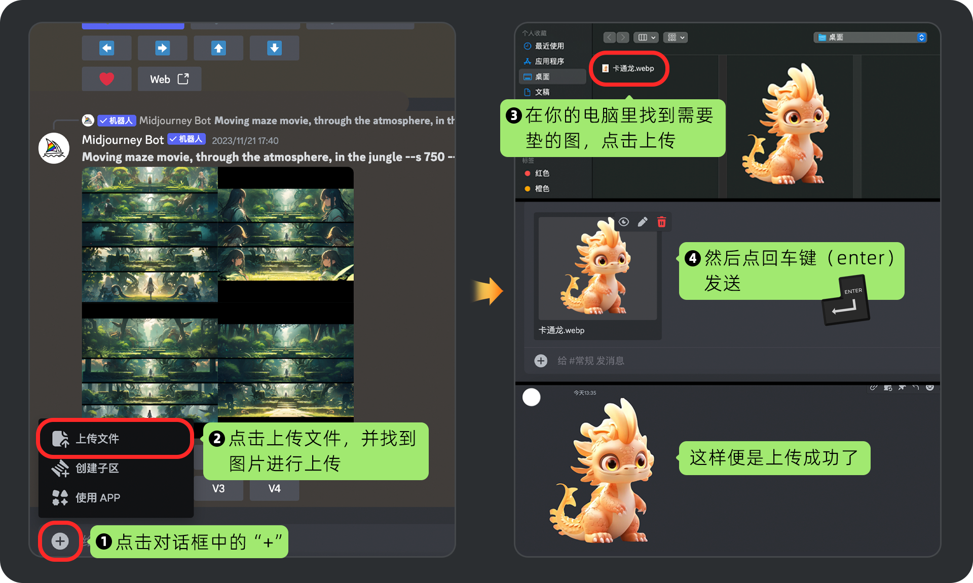 我的AIGC笔记：Midjourney/SD使用教程（图ZMTQ3ODM2Njg=） - 教程 - 站酷设计师羊羊Vincent原创素材 - 站酷ZCOOL