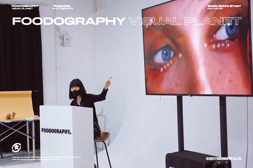 食摄集视觉星球 | 第十四期全科基础班课程回顾