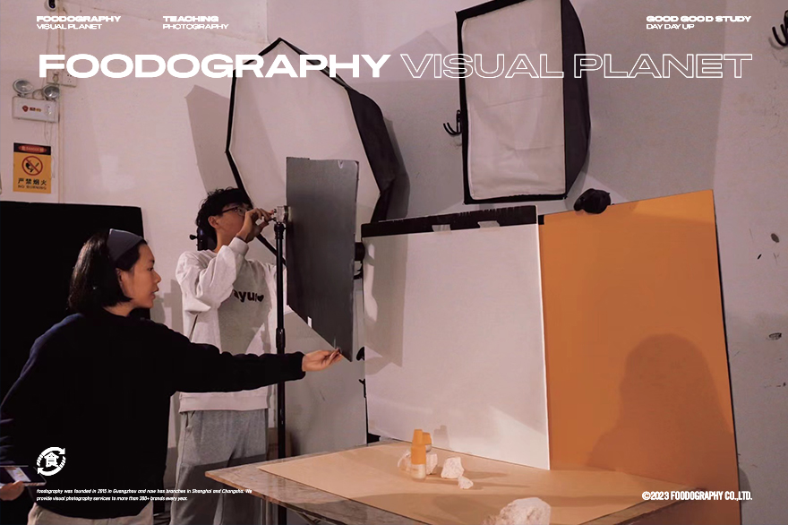 食摄集视觉星球 | 第十四期全科基础班课程回顾