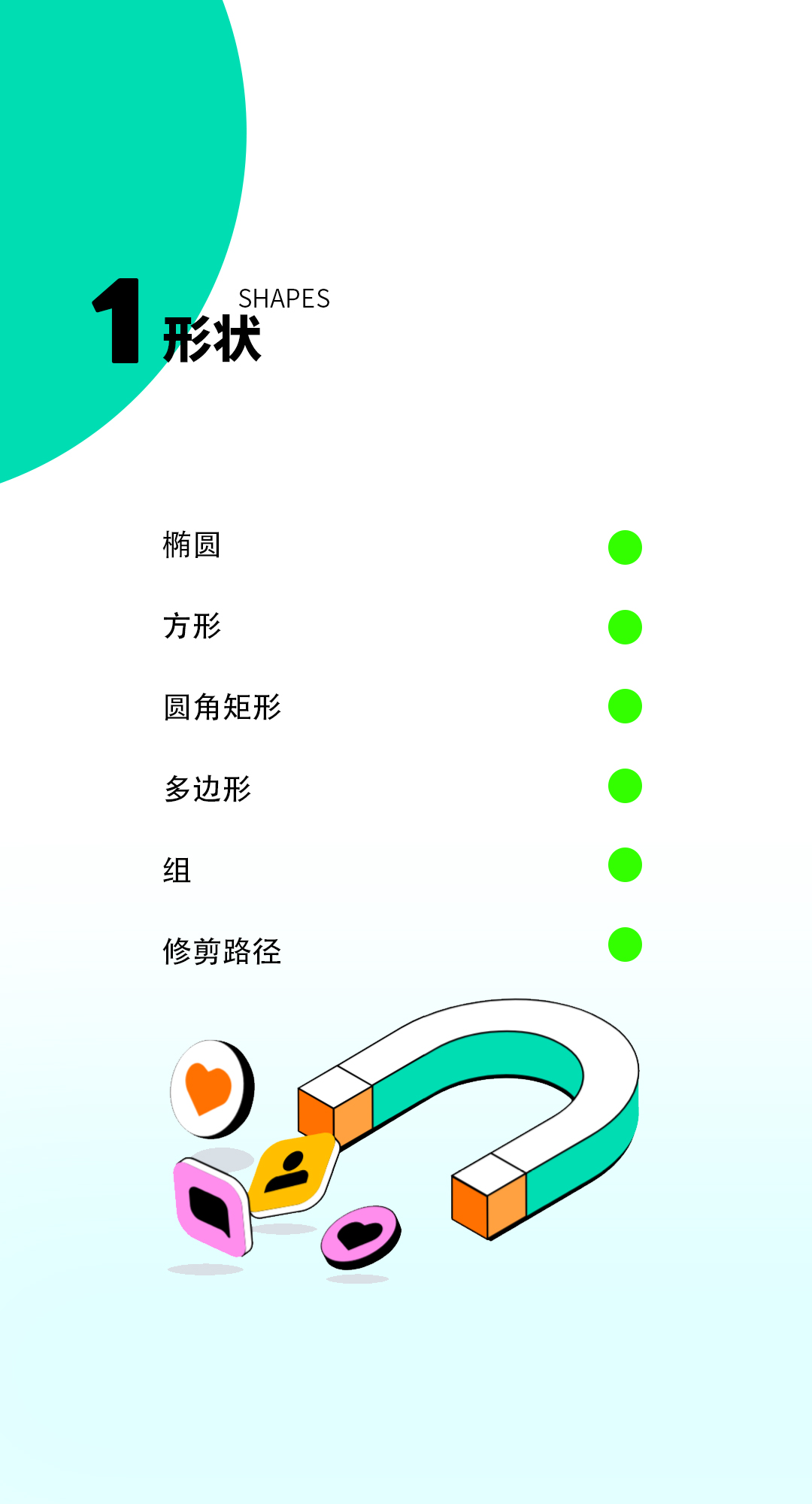比GIF更好用的Lottie动画是什么？（图ZMTQ3NTQ4MTI=） - 教程 - 站酷设计师江浩大叔工作室原创素材 - 站酷ZCOOL