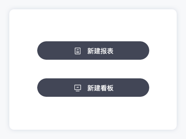 如何利用动效 打造B端的用户体验（图ZMTQ2ODA0MTI=） - 观点 - 站酷设计师CNLILY原创素材 - 站酷ZCOOL