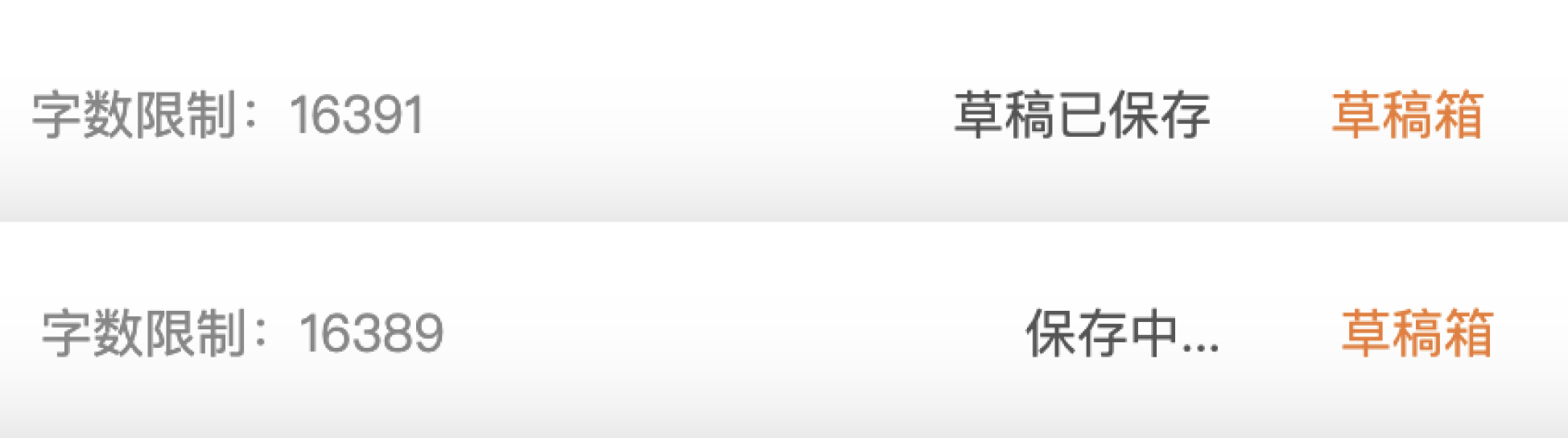 B端数据可视化设计经验分享第三弹:表单设计(下)(图ZMTQ3NjA2OTI=) - 教程 - 站酷设计师MoeDesigner原创素材 - 站酷ZCOOL