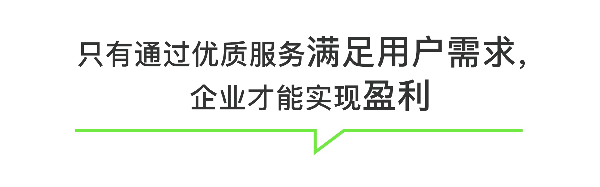 设计师如何提升话语权(图ZMTQ3MjA5NDA=) - 观点 - 站酷设计师预激综合症啊原创素材 - 站酷ZCOOL