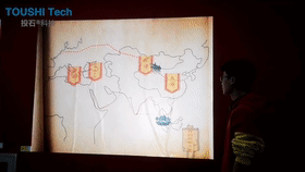 南京投石情景式互动投影：魔法墙面，触摸未来