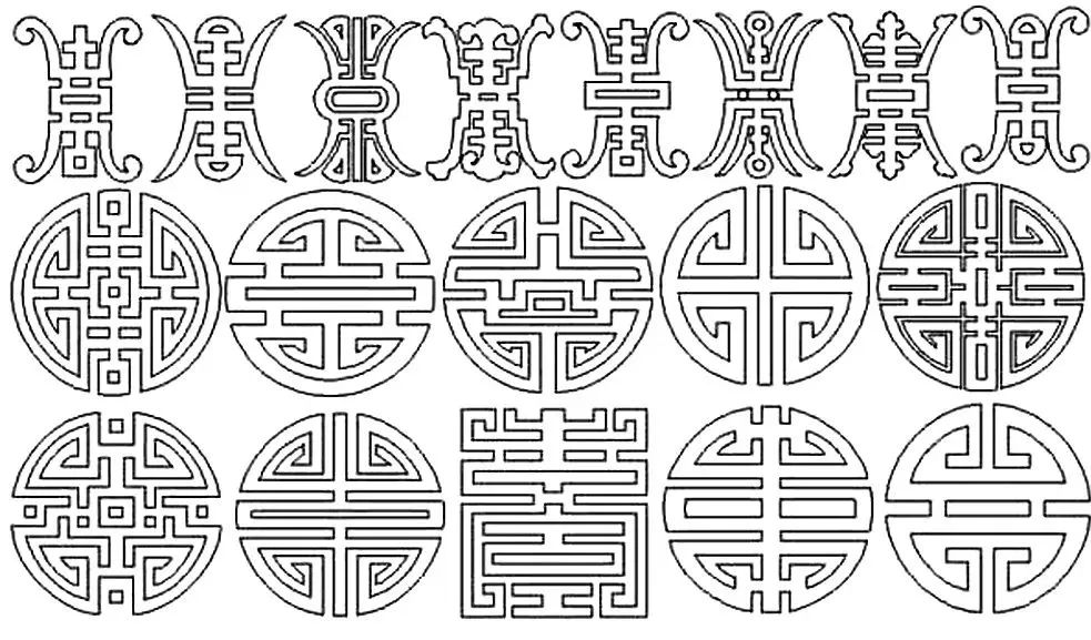 学会这六种方法,让你的设计变得中国风!