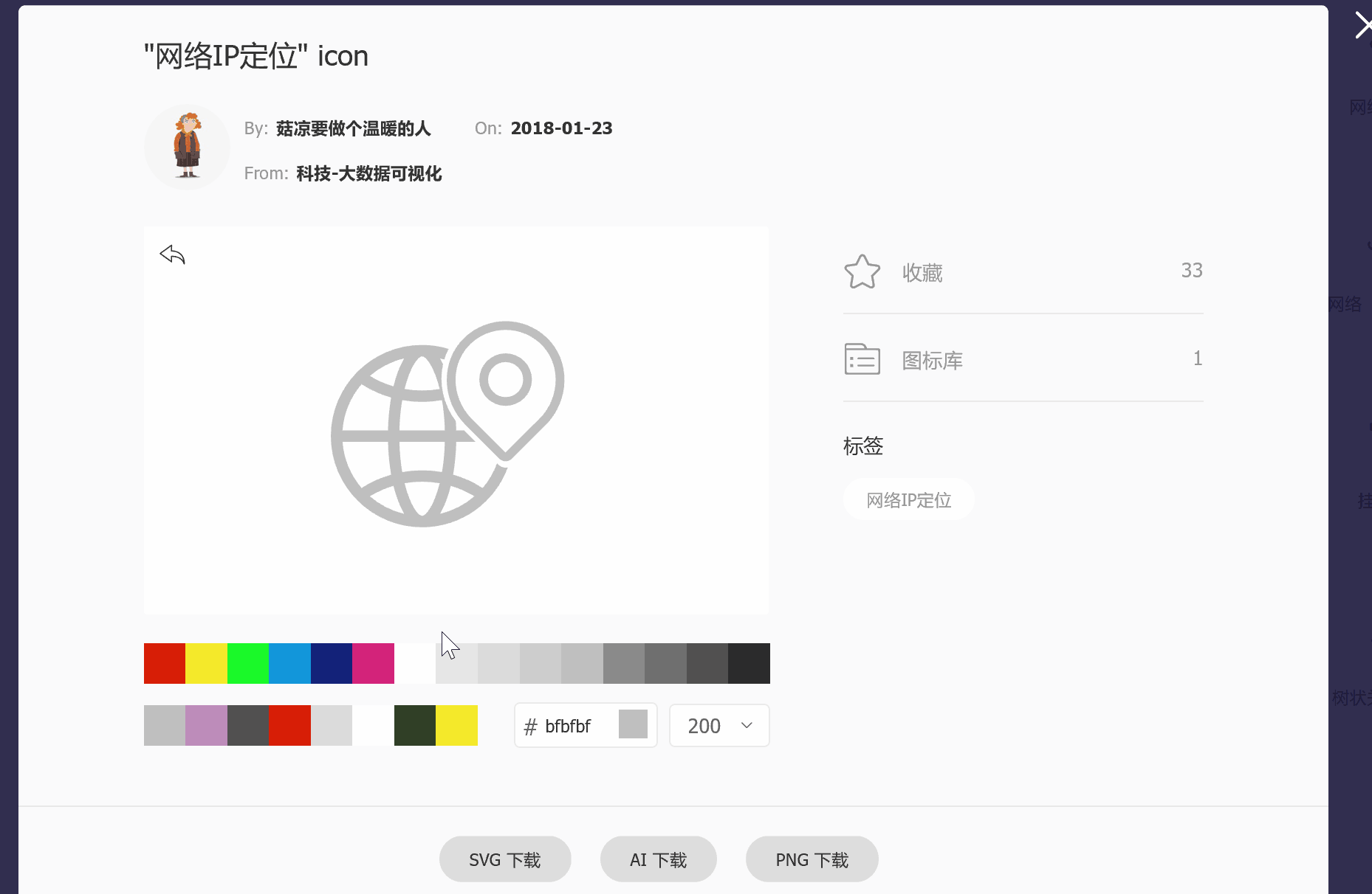 PPT技巧｜如何增强PPT可视化阅读？（图ZMTQ3MjM0MTY=） - 教程 - 站酷设计师锐演PPT原创素材 - 站酷ZCOOL
