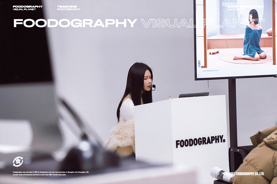 食摄集视觉星球 | 第十四期全科基础班课程回顾