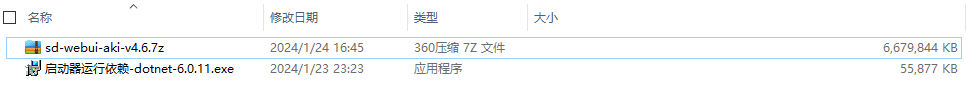 AIGC | Stable diffusion基础篇(图ZMTQ3NjE5MjQ=) - 教程 - 站酷设计师芊羽a原创素材 - 站酷ZCOOL