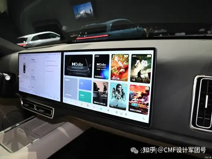 CMF|2024北京车展:CMF总结+亮点车型设计解析