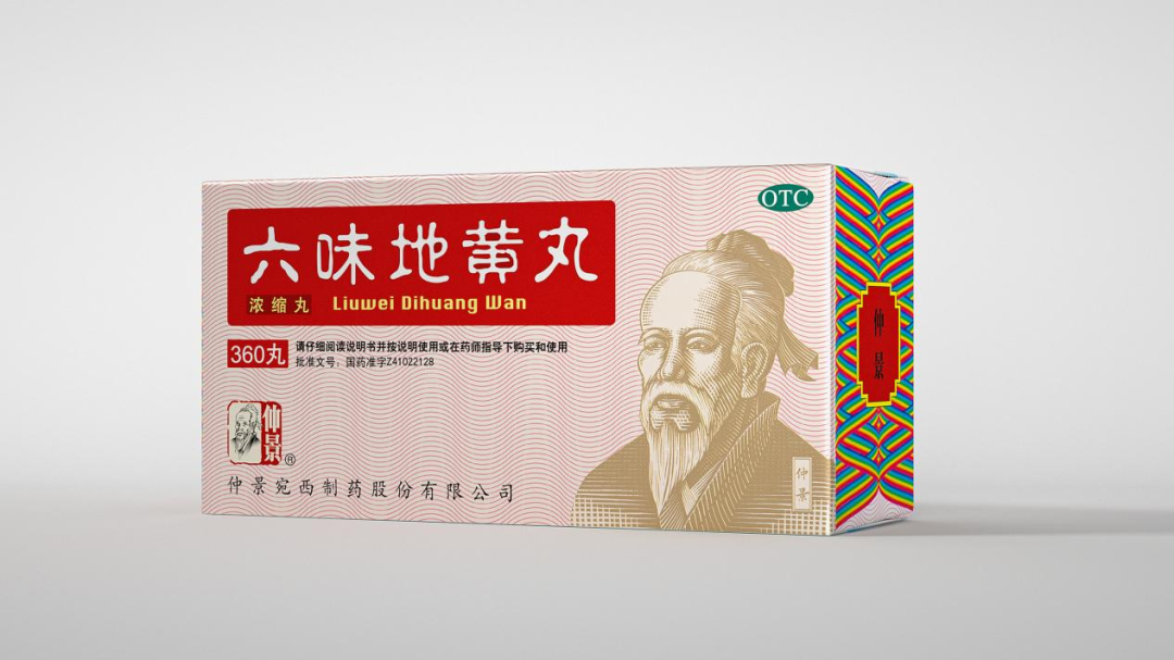 四喜：一个品牌多系列产品，包装设计先从哪个产品做起？（图ZMTQ2NzQyODA=） - 观点 - 站酷设计师四喜亮点包装策划原创素材 - 站酷ZCOOL