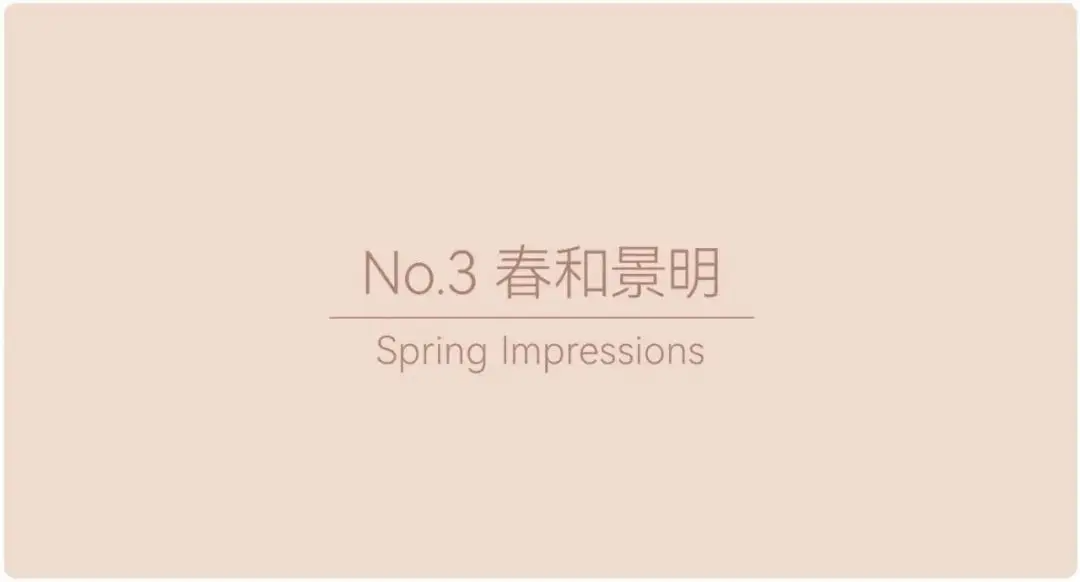 卡秀万辉发布2024年度流行色彩趋势：思变与思辨（图ZMTQ2NDA2NjA=） - 资讯 - 站酷设计师CMF设计军团原创素材 - 站酷ZCOOL