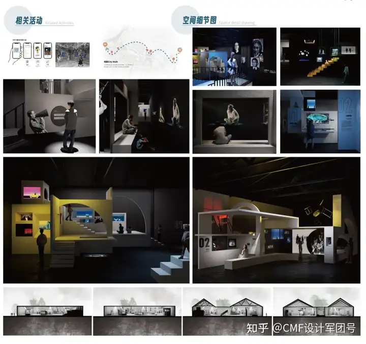 南京艺术学院|2024工业设计学院毕业作品展(图ZMTQ3ODkwNTY=) - 资讯 - 站酷设计师CMF设计军团原创素材 - 站酷ZCOOL