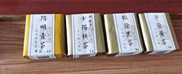 中国茶包装设计的历史演变—【中国设计史-番外篇】| 设计史太浓(图ZMTQ4MTIxOTI=) - 资讯 - 站酷设计师远麦刘斌原创素材 - 站酷ZCOOL