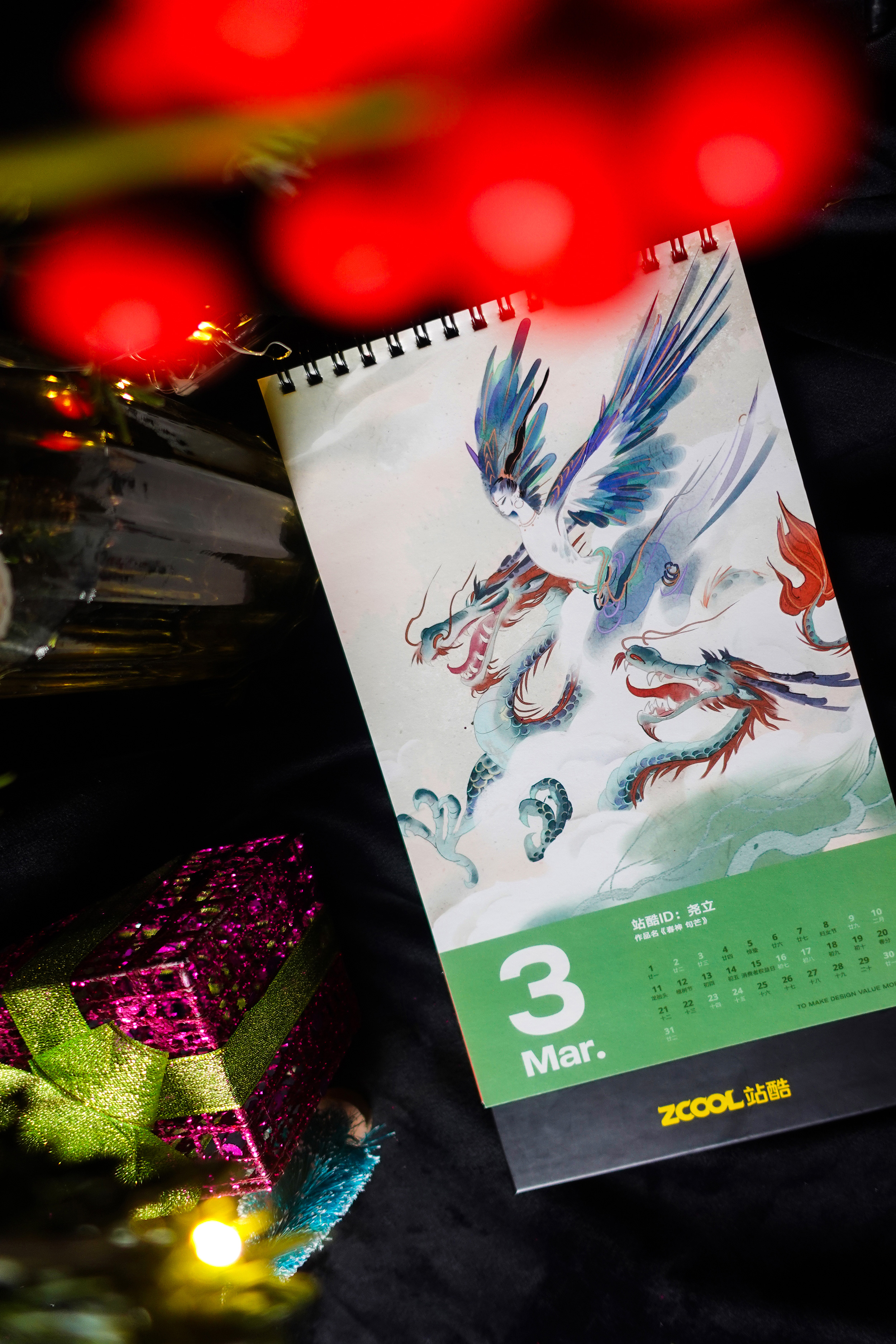 站酷2024台历惊喜放送！新年礼物来了｜抽30位酷友送台历（图ZMTQ2MjE3NTY=） - 资讯 - 站酷设计师小Z福利社原创素材 - 站酷ZCOOL