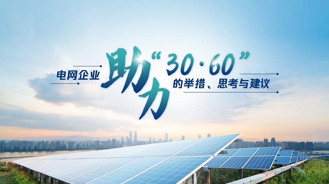 PPT封面页制作3大招！（图ZMTQ3NDA5NDg=） - 教程 - 站酷设计师锐演PPT原创素材 - 站酷ZCOOL