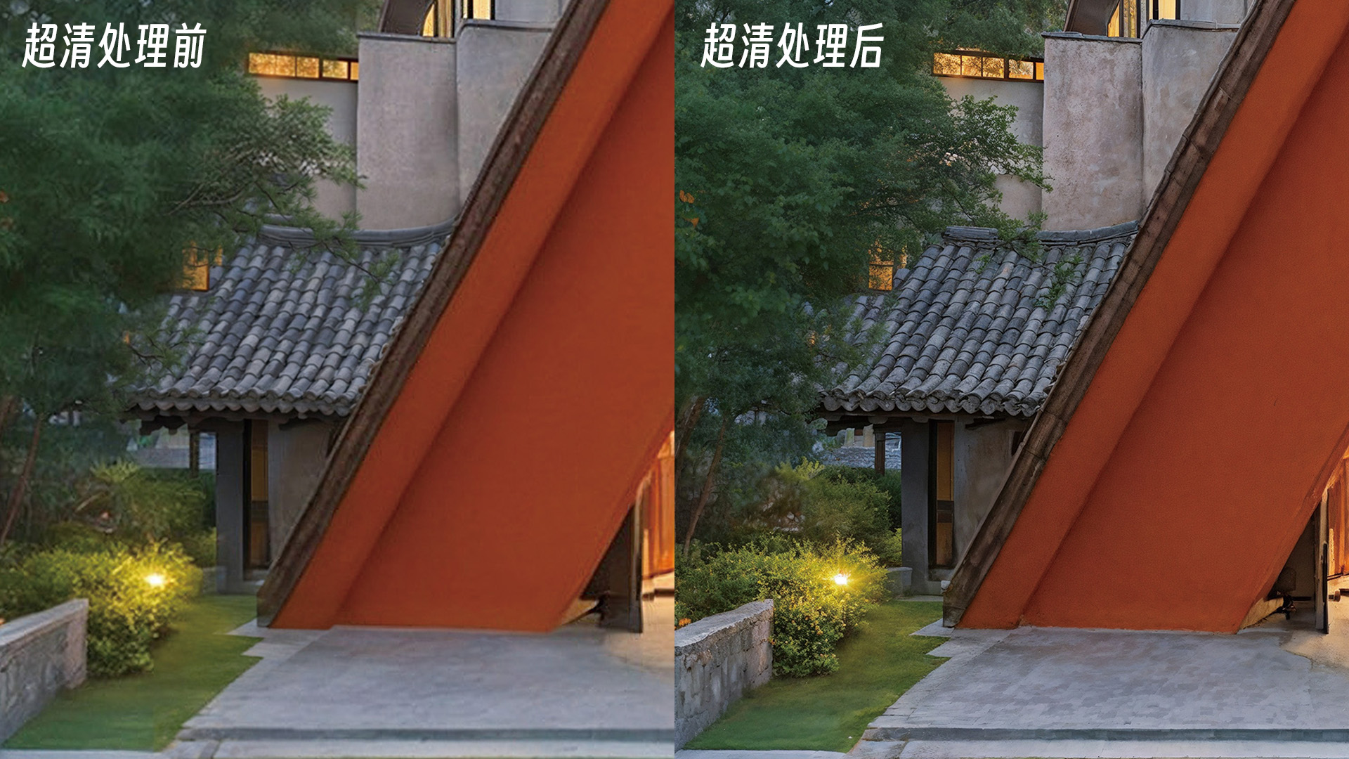 AI超清放大，轻松完成素材优化的最后一步（图ZMTQ3MzIzNTI=） - 教程 - 站酷设计师Mia_Fan原创素材 - 站酷ZCOOL