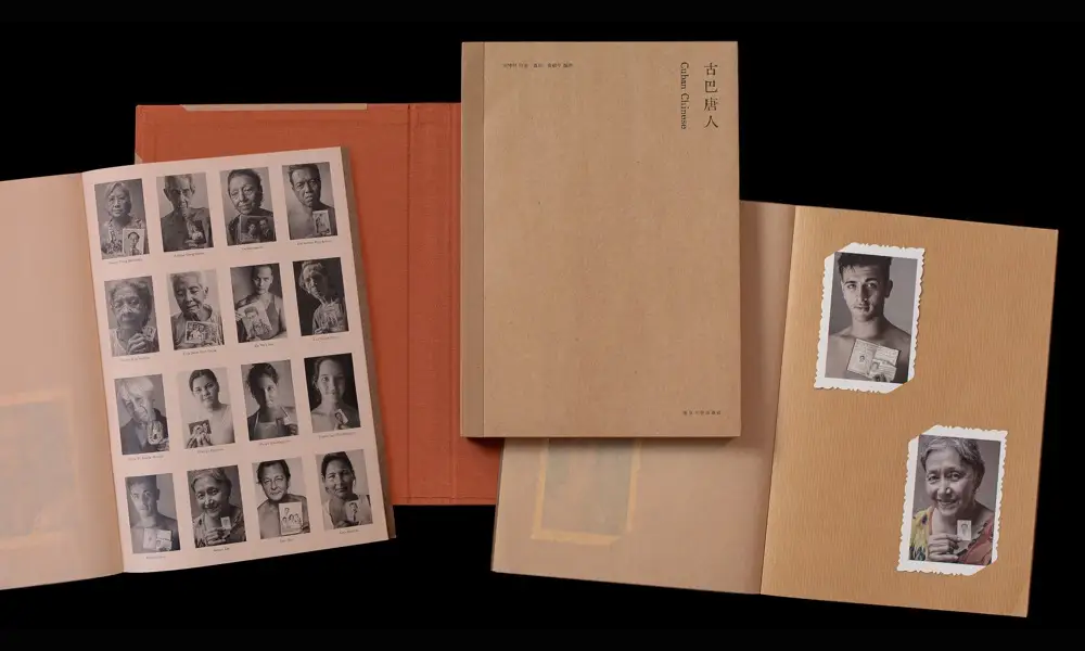 Burberry商标侵权案胜诉/怡宝新包装引热议/麦当劳移除包装盒上笑脸（图ZMTQ3NzU4MDQ=） - 资讯 - 站酷设计师站酷资讯原创素材 - 站酷ZCOOL