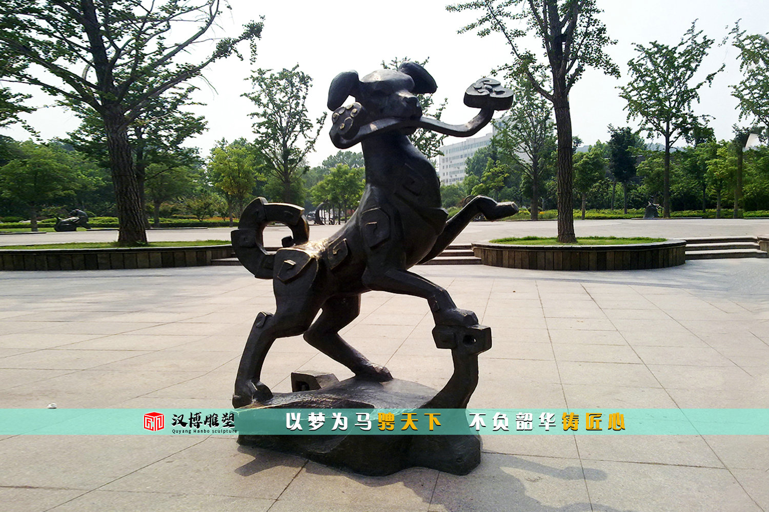  生肖狗雕像,景观雕塑,铜雕定制