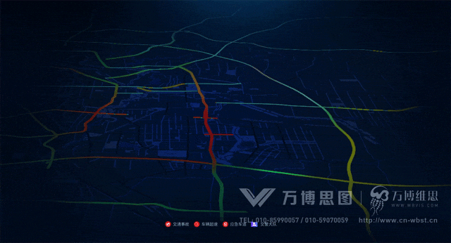 智慧交通 | 高速公路可视化管理运维平台，车路云协同，全方位守望（图ZMTQ3MzgxOTI=） - 资讯 - 站酷设计师万博思图原创素材 - 站酷ZCOOL