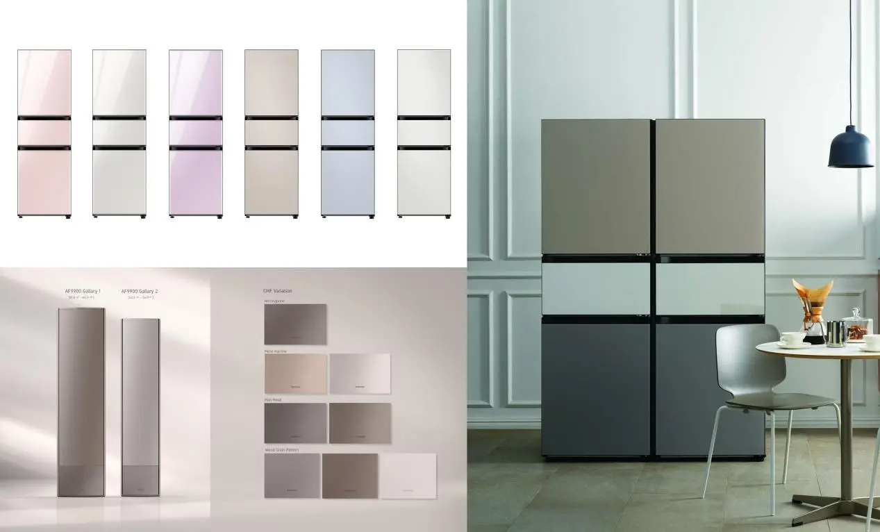 CMF设计流程你知道吗?