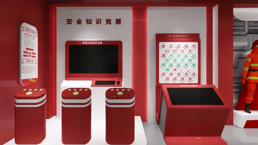 消防体验馆升级，互动媒体点亮安全之路！（图ZMTQ3Nzc2MTY=） - 观点 - 站酷设计师振邦视界原创素材 - 站酷ZCOOL