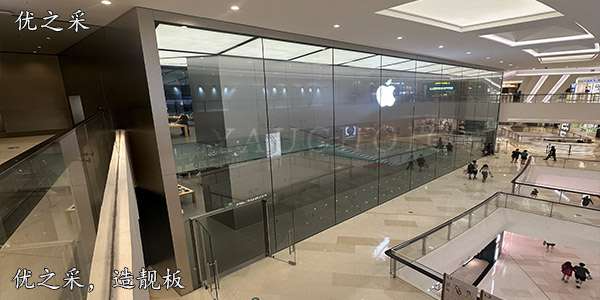 广州天河城苹果旗舰店