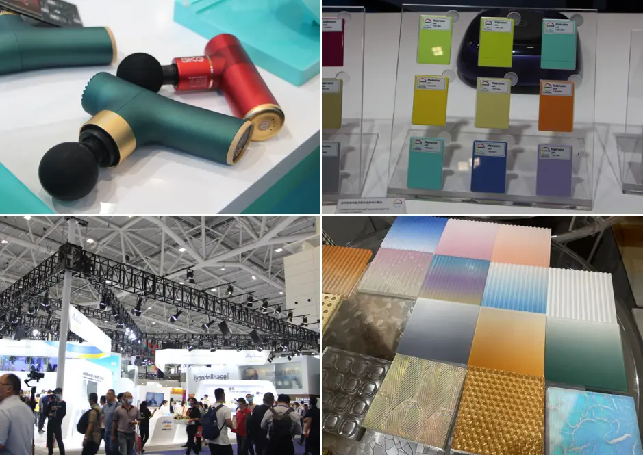 CMF设计流程你知道吗?